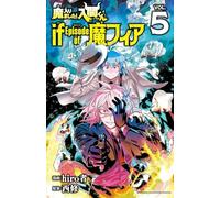 Welcome to Demon School! Iruma-kun: IruMafia Edition 5