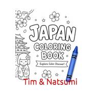 Welcome to Japan: A Coloring Book
