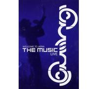 Welcome To Japan [DVD] [2005] by The Music