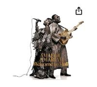 Welcome to Mali [Import]