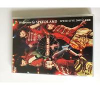 Welcome to Speedland [Import allemand]