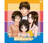 Welcome to the Nhk! Dvd-Box 1 [Import allemand]