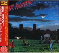 Welcome to The Real World [Import]