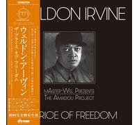 Weldon Irvine Amadou Project - Price of Freedom (Vinyl)