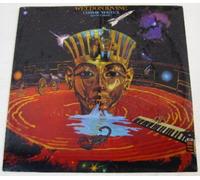 Weldon Irvine - Cosmic Vortex: Justice Divine