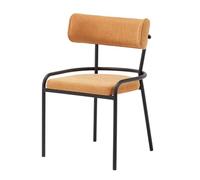 Well Home Chaise « Pole » Moutarde - Design Minimaliste - Idéale pour Les espaces Modernes et sophistiqués - 55 x 60 x 95 cm