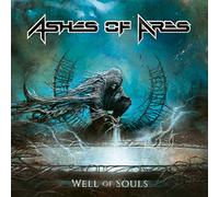 Well of Souls