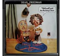 Well Said The Rocking Chair [25th Anniversary Edition] [Import]
