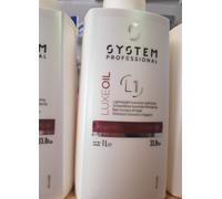 Wella System Professional Luxecode Luxeoil Shampoo Kératine 1000 ml
