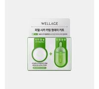 WELLAGE - Real Cica Calming One Day Kit - Kit soin apaisant