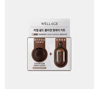 WELLAGE - Real Gold Collagen One Day Kit - Soin anti-âge