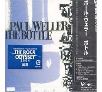 Weller, Paul - Bottle