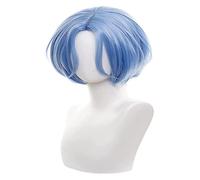WELLHY Perruque Cosplay Anime Cosplay Costume Perruque SK∞ Perruque SK8 The Perruque Bleu Cheveux Courts avec Bonnet de Perruque Gratuit for Halloween Fête Carnaval Vie Nocturne Concerts Mariages for