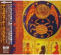 Wellwater Conspiracy, the - Declaration of Conformity [Import]
