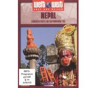 Welt Weit-Asien - Nepal-Königsstädte im Kathmandu-Tal [Import]