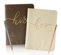 WEMATE Livres de vœux de mariage avec lettrage en feuille d'or, livres de vœux pour elle et lui pour écrire vos vœux, essentiels de mariage et cadeau de mariage, marron et abricot
