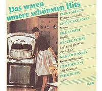 Wencke Myhre Rubin Peter Peggy March Gus Backus Kollo Dorthe - Da war einmal …