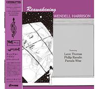 Wendell Harrison - Reawakening [Vinyl]