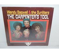 WENDY BAGWELL & SUNLITERS - the carpenter's tool LP