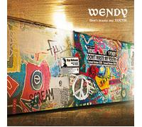 Wendy – Don’t Waste My Youth – Vinyle 12" – Cargo Records