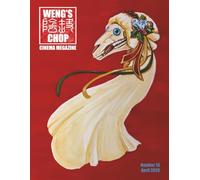 Weng's Chop Cinema Megazine #13: Standard Edition