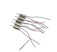 WENH Lot de 5 Moteurs sans Noyau 0408 de 4 mm, CC 1,5 V-4,2 V 3,7 V, 65000 TR/Min, Haute Vitesse, Micro-Moteur à coupelle Creuse