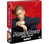 Wentworth Miller-Prison Break Season3 Seasons Compact Box (7 DVD) [Edizione: Giappone] [Import]