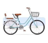 WENYAZIGUO Vélo de Ville, Vélo de Banlieue for Femmes avec Selle de Guidon réglable siège arrière Multicolore 20-24 Pouces(Blue,20inch)