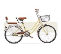 WENYAZIGUO Vélo de Ville, Vélo de Banlieue for Femmes avec Selle de Guidon réglable siège arrière Multicolore 20-24 Pouces(Beige,20inch)