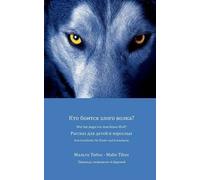 Wer Hat Angst Vor Dem Bösen Wolf?