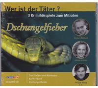 Wer ist der Täter? Dschungelfieber (Wer ist der Täter?)