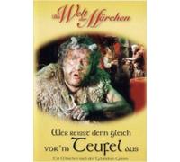 Wer reißt denn gleich vorm Teufel aus [Import allemand]