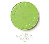 We're Bros.Tour 2007'17nen Mon [Import allemand]