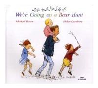 We're Going on a Bear Hunt in Urdu and English - [Version Originale] Michael Rosen, Helen Oxenbury (Auteur)