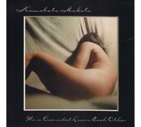 We're One-Sided Lovers Each Other