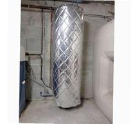 WERKA PRO Isolant 4 Couches pour Ballon d'Eau Chaude Ø 300 1,60 x 2 m | Thermique, durable, usage maison, efficacité énergétique, ø 300 litres, installation facile