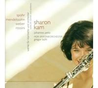 Sharon Kam – Oeuvres pour clarinette et orchestre – CD – KAM
