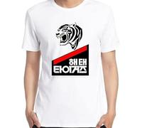 WERLONG95 80s Retro Haitai Tigers T Shirt Korean Baseball Team Cool Printed Graphic t Shirts Unisex Oversize t-Shirts Manches Courtes(Medium)