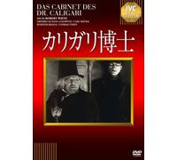 Werner Krauss-Das Cabinet des Dr.Caligari [Edizione: Giappone] [Import]