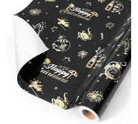 WERNNSAI Papier Cadeau Retraite Doré - 1 Rouleau Papier Cadeau Retraite Heureux Rouleau Emballage Cadeau Noir pour Cadeaux Départ à Grille Réversible Femmes Hommes Fournitures Fête d'Adieu 43cmx10m