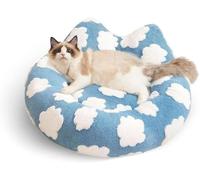 Werwing Lit pour chiens et chats en forme de beignet, amovible et lavable, pour animaux de compagnie, joli lit pour chat pour une utilisation en intérieur, convient pour les chiens et chats de petite