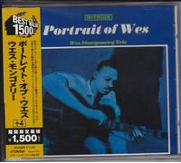 Wes Montgomery - Portrait of Wes +4 [Import]