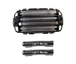 WES9025PC Lame extérieure/intérieure de rechange pour rasoir ES-LA93/LA63 Compatible avec Panasonic ES-LA93, ES-LA93-K