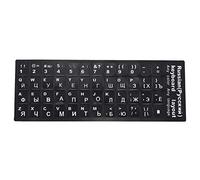 Wesafrae Lettres Russes Clavier Autocollant pour Ordinateur Portable PC de Bureau Clavier Couvre la Russie Autocollant