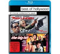 Wesley Snipes - Best of Hollywood-2 Movie Collector's Pack 31 [Blu-Ray] [Import]
