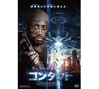 Wesley Snipes-The Recall [Edizione: Giappone] [Import]