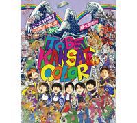 West 1st Dome Tour 2022 To Be Kansai Color -- () (Blu-Ray)