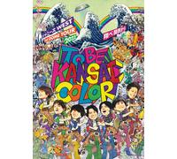 West 1st Dome Tour 2022 To Be Kansai Color -- () (Dvd)