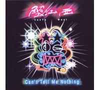 West Kanye - Can T Tell Me Nothing [Import]
