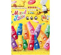 West Live Tour 2022 Mixed Juice () (Dvd)